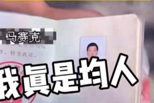 掘金VS湖人系列赛前瞻：戴维斯受限 约基奇无人能敌